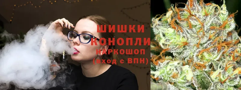 Каннабис THC 21%  OMG как войти  Верещагино  хочу  